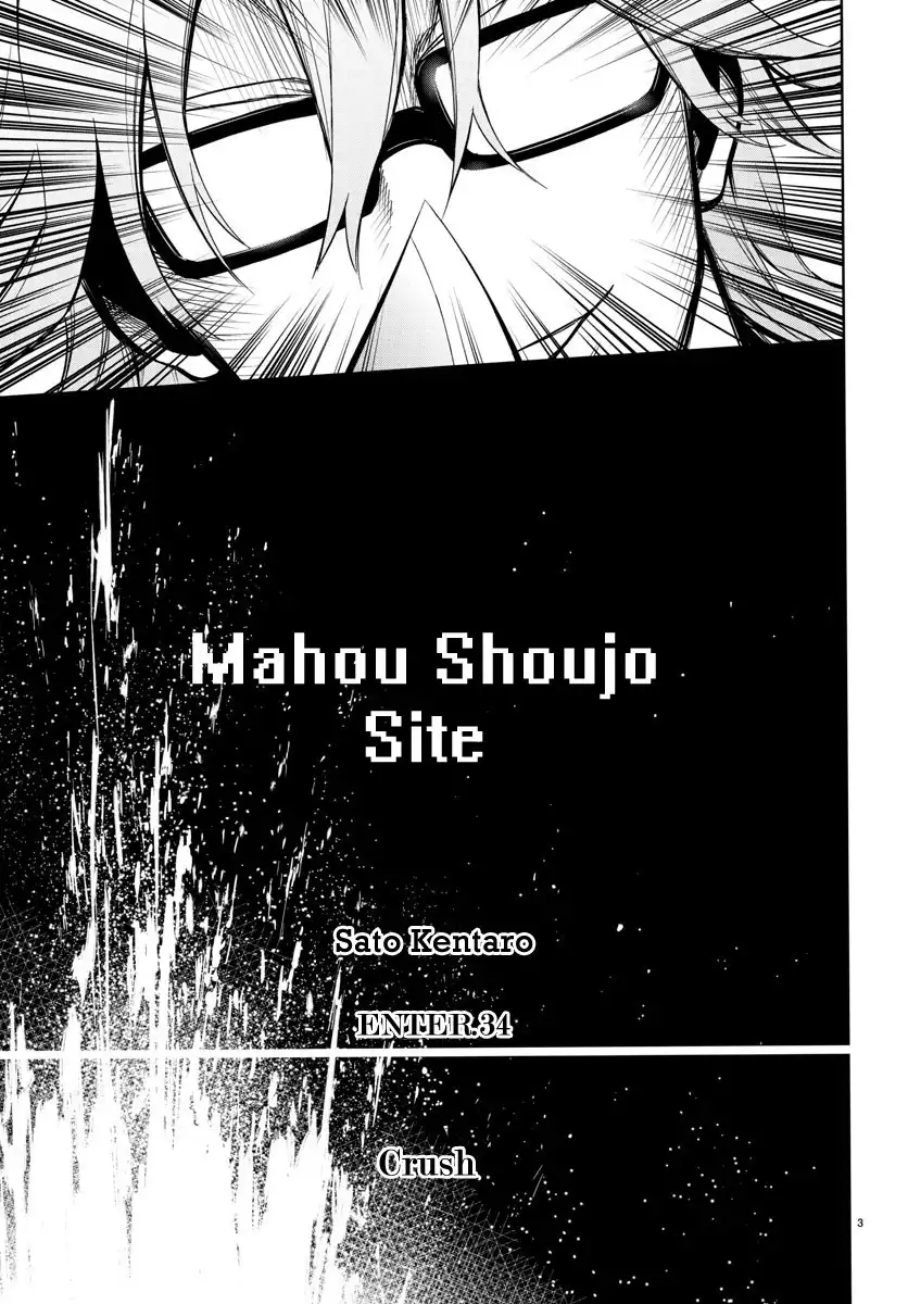 Mahou Shoujo Site Chapter 34 3